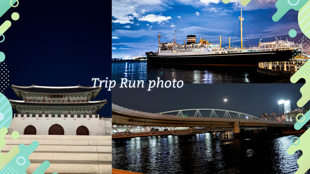 旅行先でランニング時に撮った写真集３枚。