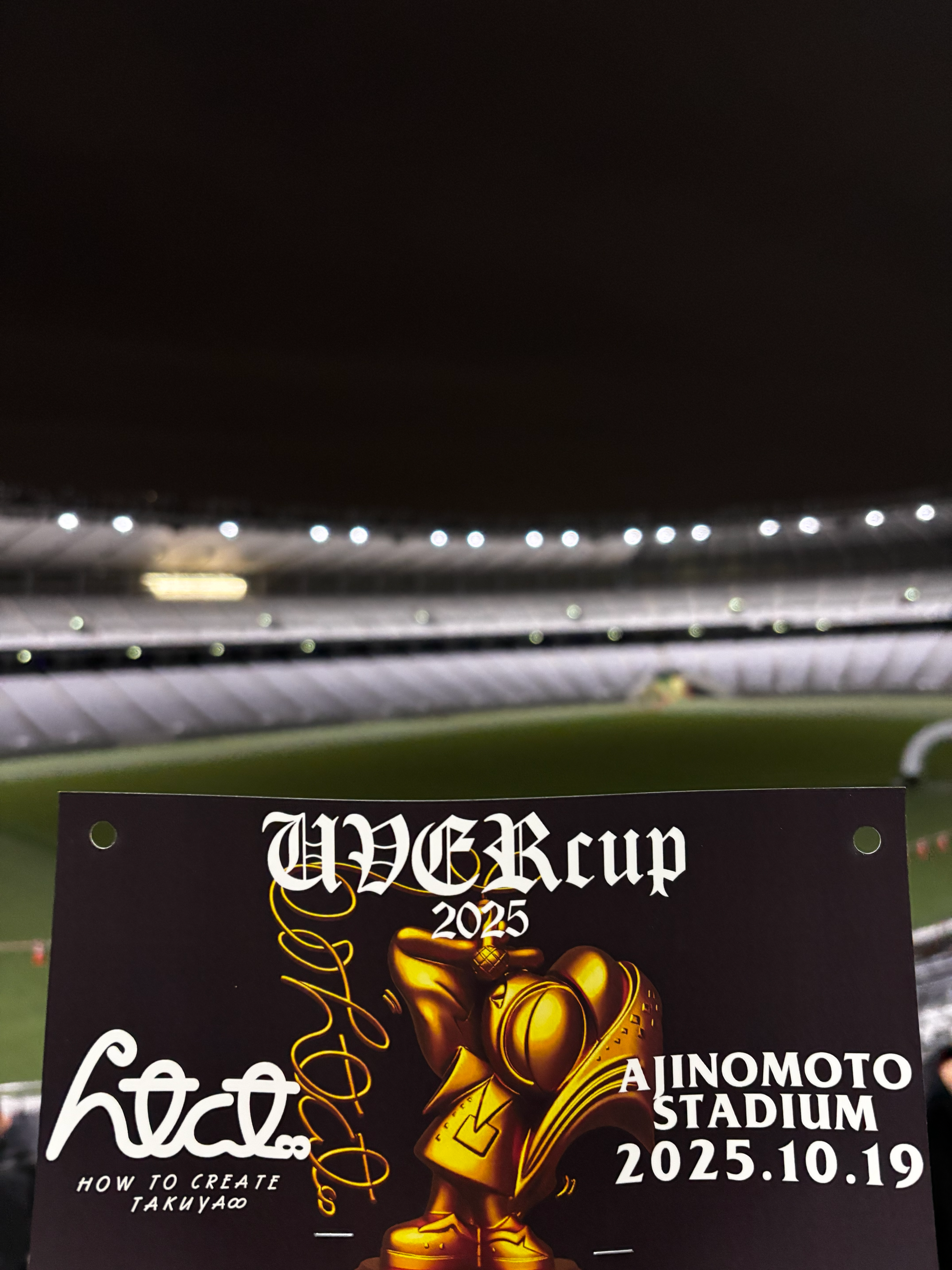 会場とゼッケンの画像。